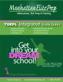 MEP_ebook_cover_front_high-quality_toefl_integrated_study_guide_magenta_revised-text-and-number_2013-03-29_hs.jpg